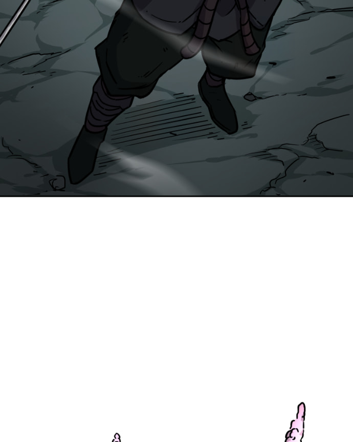 Black Sun Doreiou Chapter 78 page 24 - 