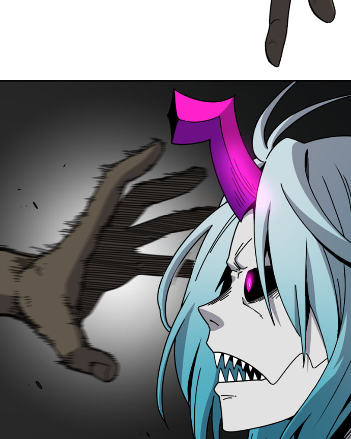 Black Sun Doreiou Chapter 79 page 104 - 