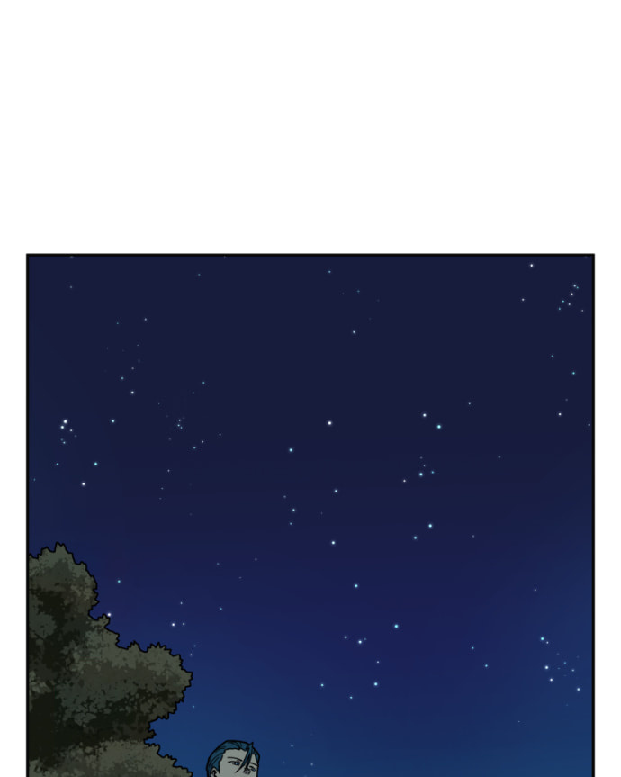 Black Sun Doreiou Chapter 79 page 27 - 