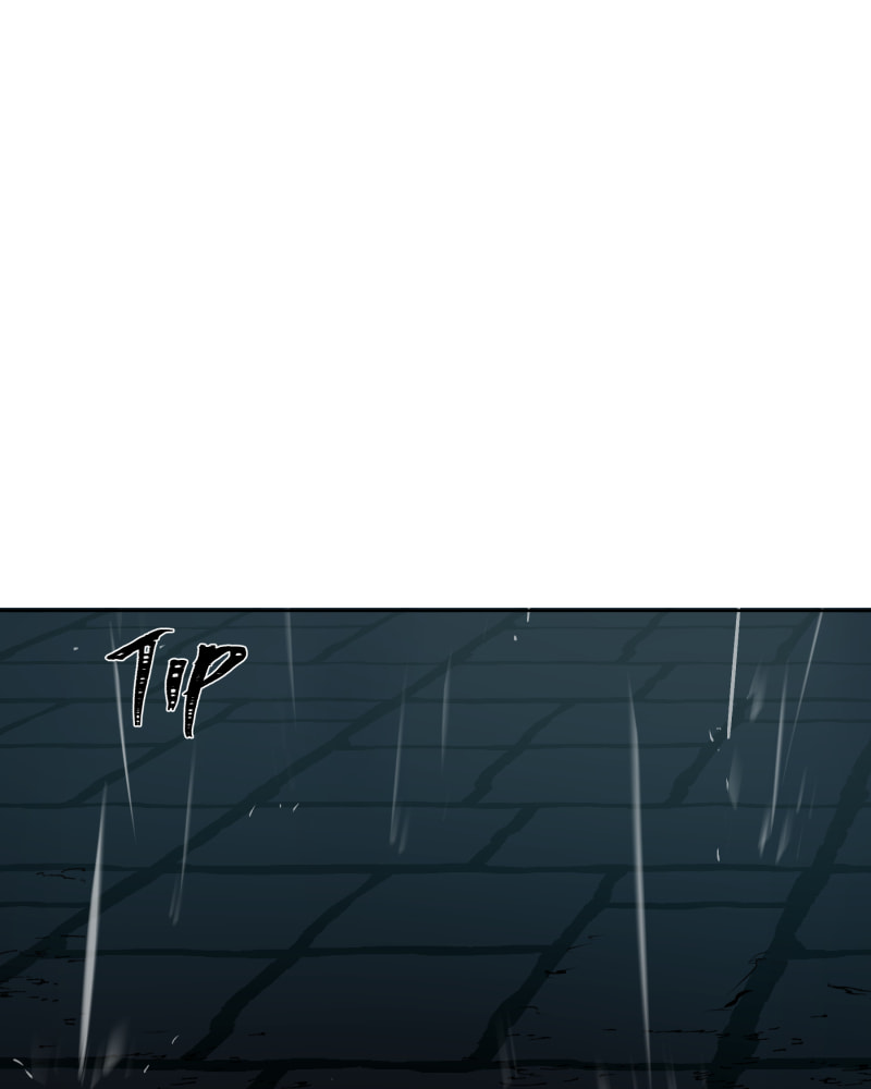 Black Sun Doreiou Chapter 8 page 63 - 