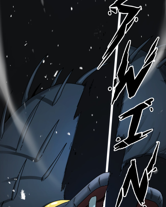 Black Sun Doreiou Chapter 80 page 17 - 