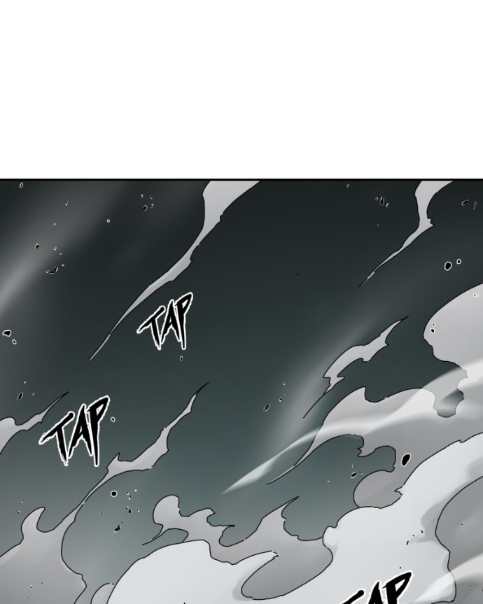 Black Sun Doreiou Chapter 80 page 25 - 