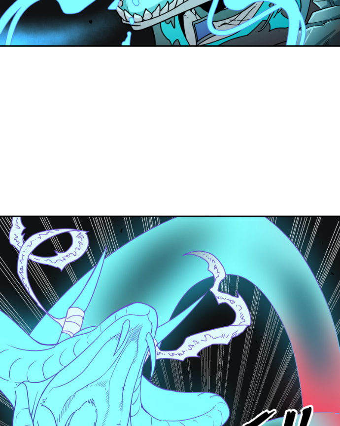 Black Sun Doreiou Chapter 81 page 34 - 
