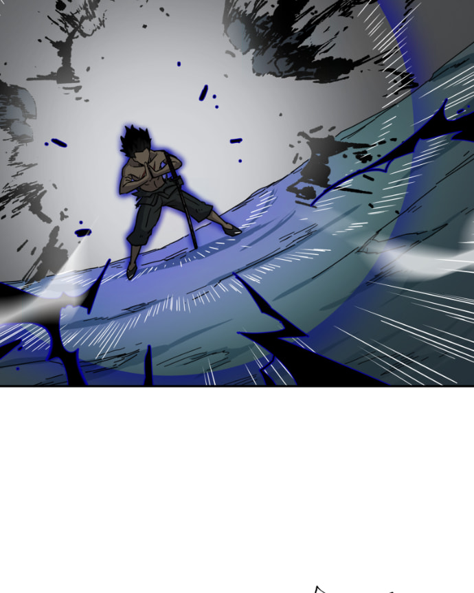 Black Sun Doreiou Chapter 81 page 40 - 