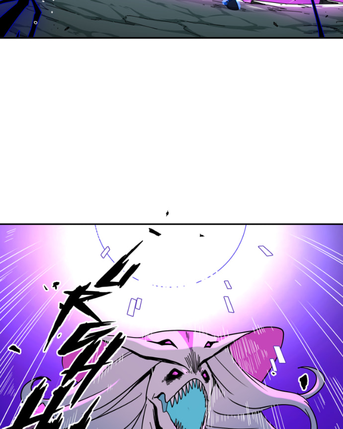 Black Sun Doreiou Chapter 82 page 30 - 