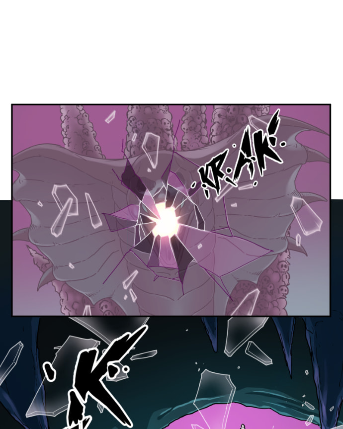 Black Sun Doreiou Chapter 82 page 37 - 