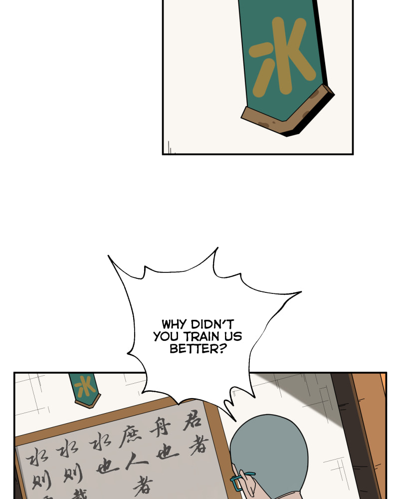 Black Sun Doreiou Chapter 83 page 33 - 