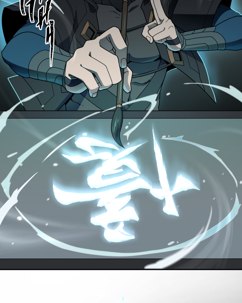 Black Sun Doreiou Chapter 83 page 38 - 