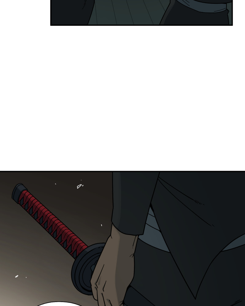 Black Sun Doreiou Chapter 84 page 28 - 