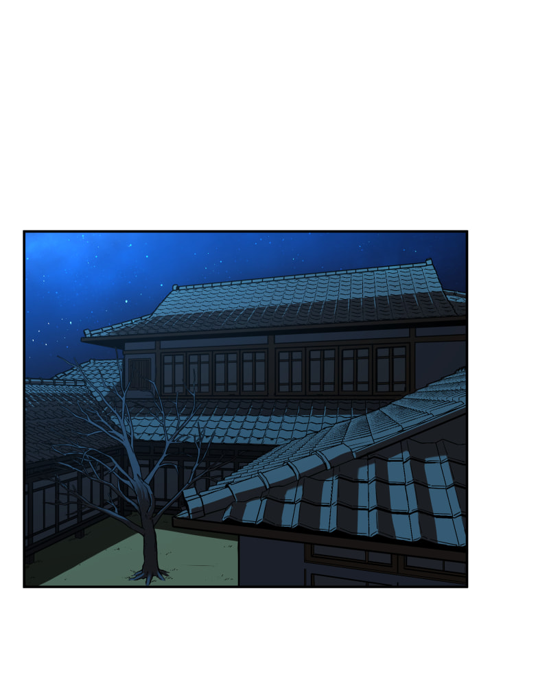 Black Sun Doreiou Chapter 84 page 33 - 
