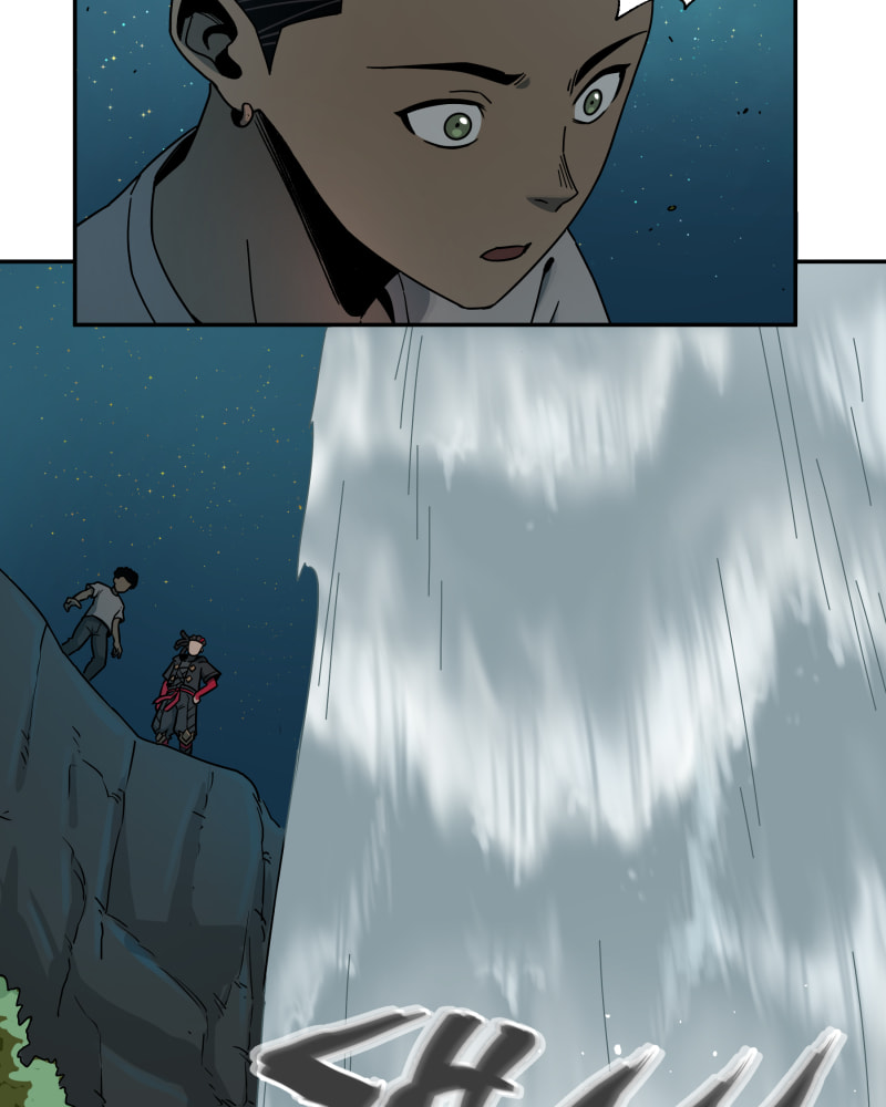 Black Sun Doreiou Chapter 84 page 49 - 