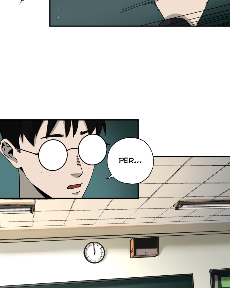 Black Sun Doreiou Chapter 86 page 13 - 