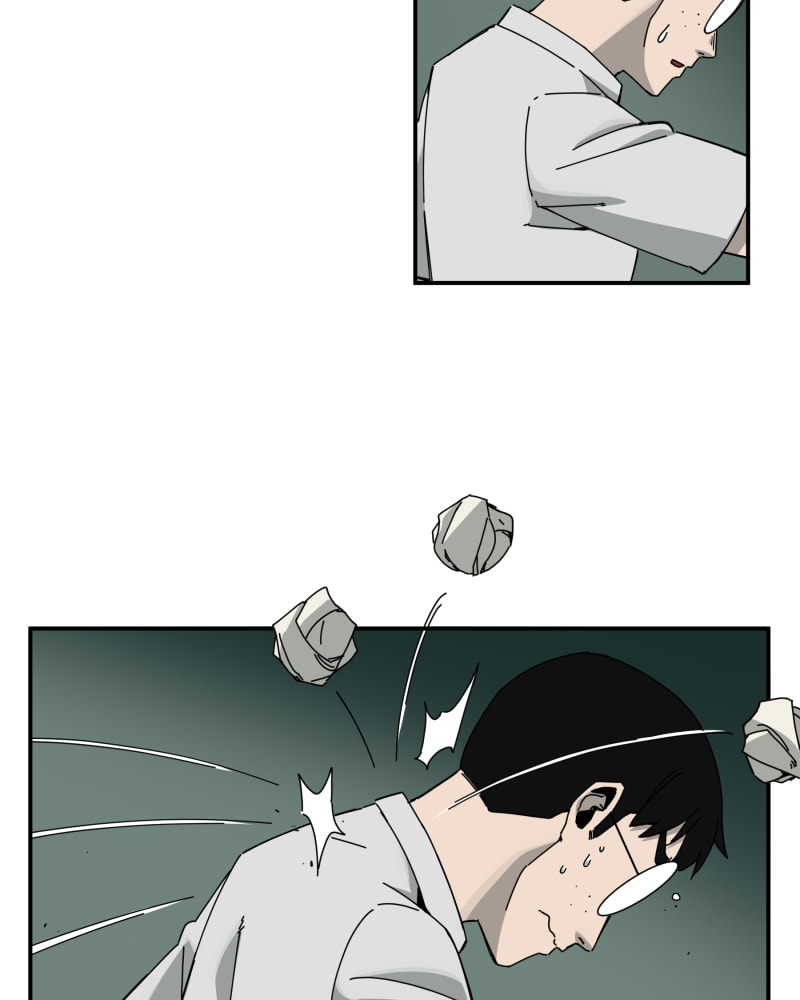 Black Sun Doreiou Chapter 86 page 20 - 