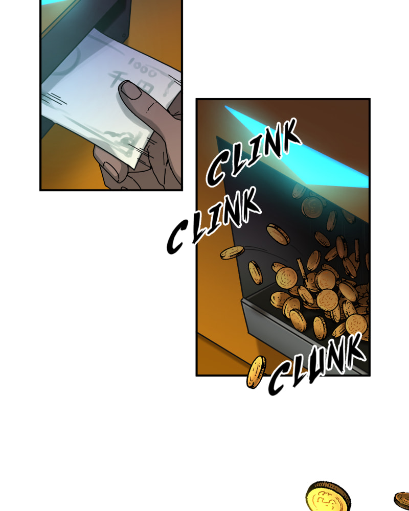 Black Sun Doreiou Chapter 88 page 11 - 