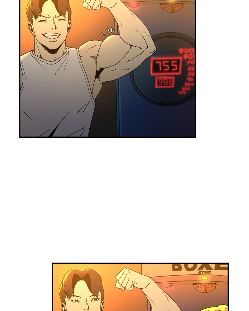 Black Sun Doreiou Chapter 88 page 21 - 