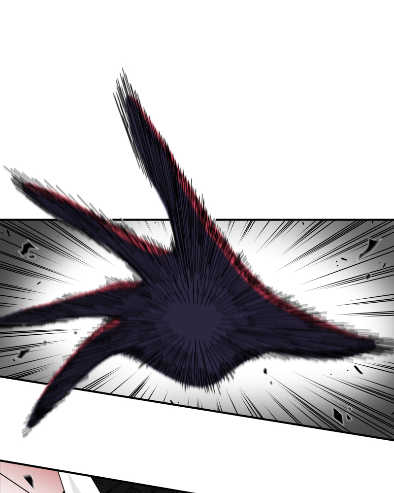 Black Sun Doreiou Chapter 93 page 32 - 