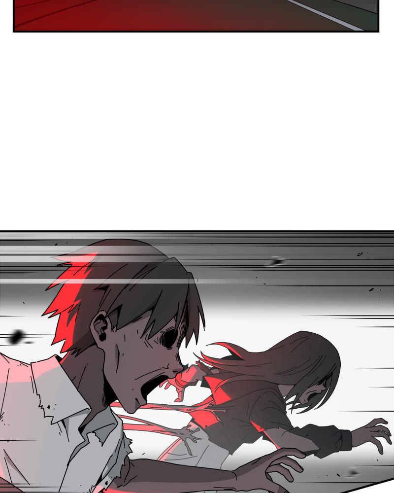 Black Sun Doreiou Chapter 94 page 45 - 