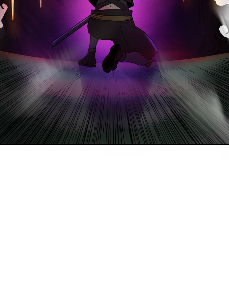 Black Sun Doreiou Chapter 94 page 76 - 
