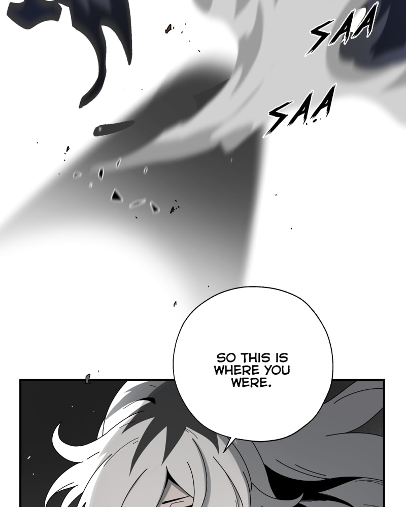Black Sun Doreiou Chapter 95 page 12 - 