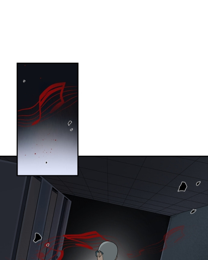 Black Sun Chapter 103 page 7 - 
