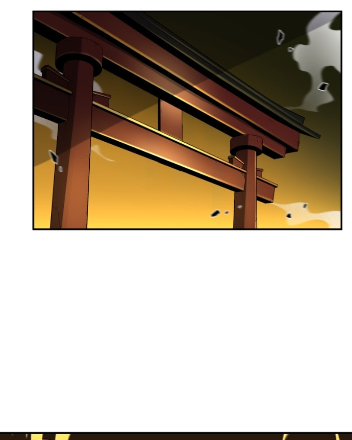 Black Sun Chapter 106 page 13 - 
