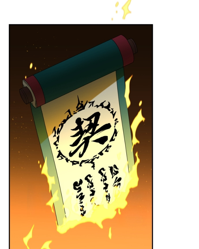 Black Sun Chapter 107 page 14 - 
