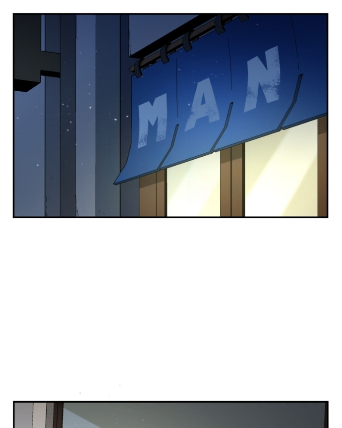 Black Sun Chapter 111 page 50 - 
