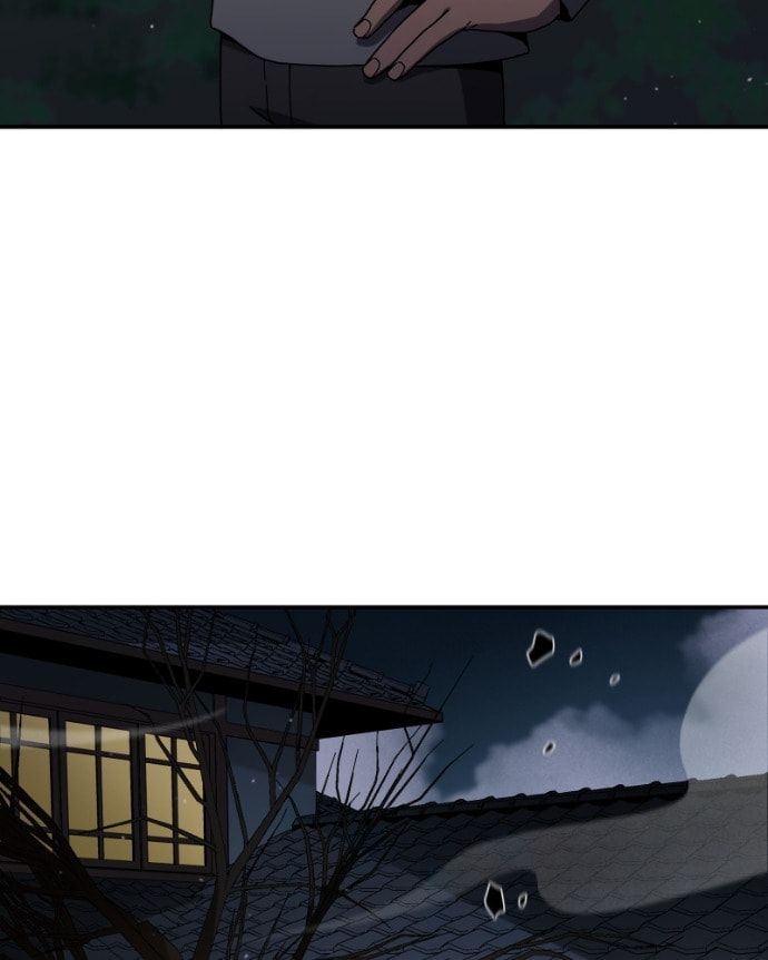 Black Sun Chapter 111 page 67 - 