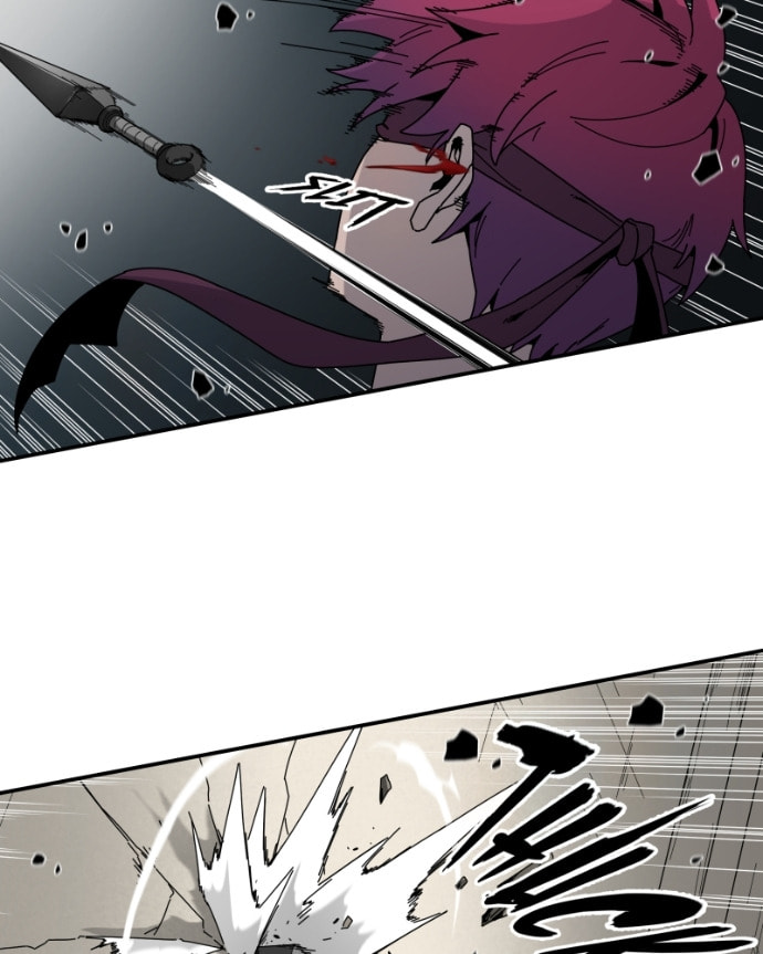Black Sun Chapter 112 page 12 - 