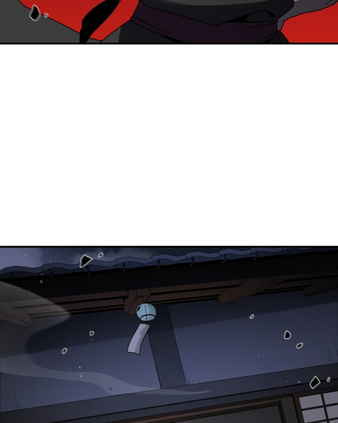 Black Sun Chapter 112 page 26 - 