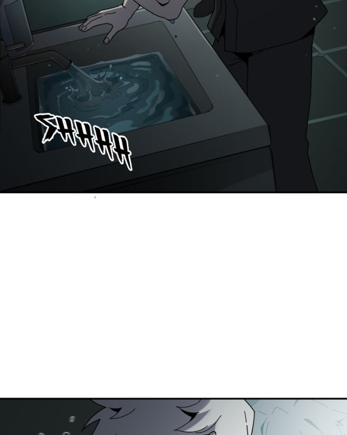 Black Sun Chapter 112 page 51 - 