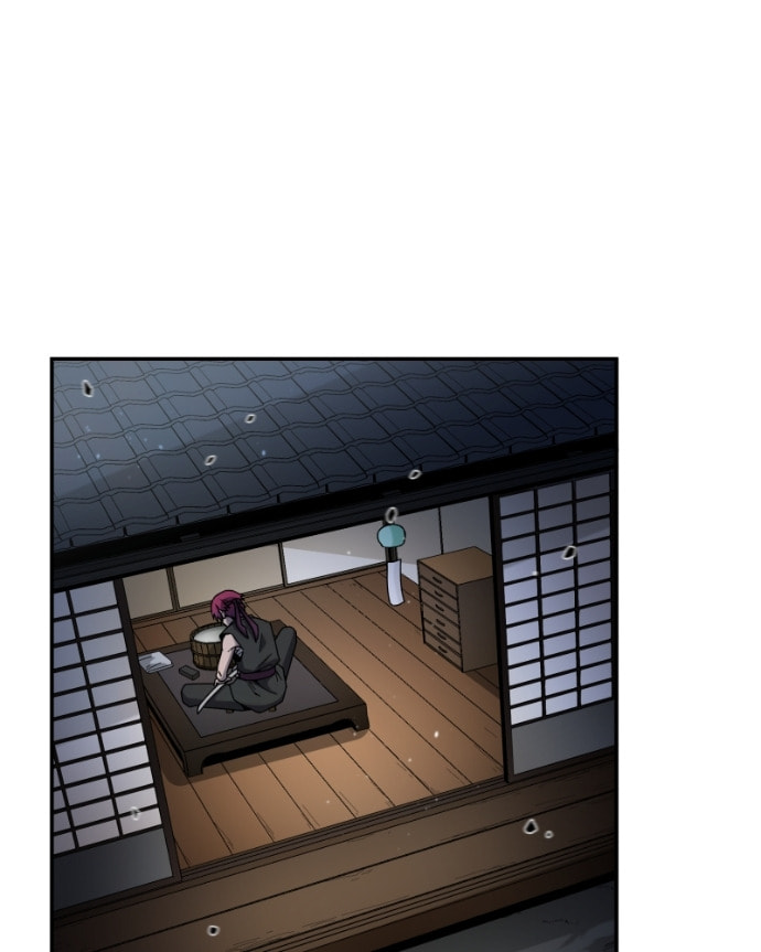 Black Sun Chapter 112 page 7 - 