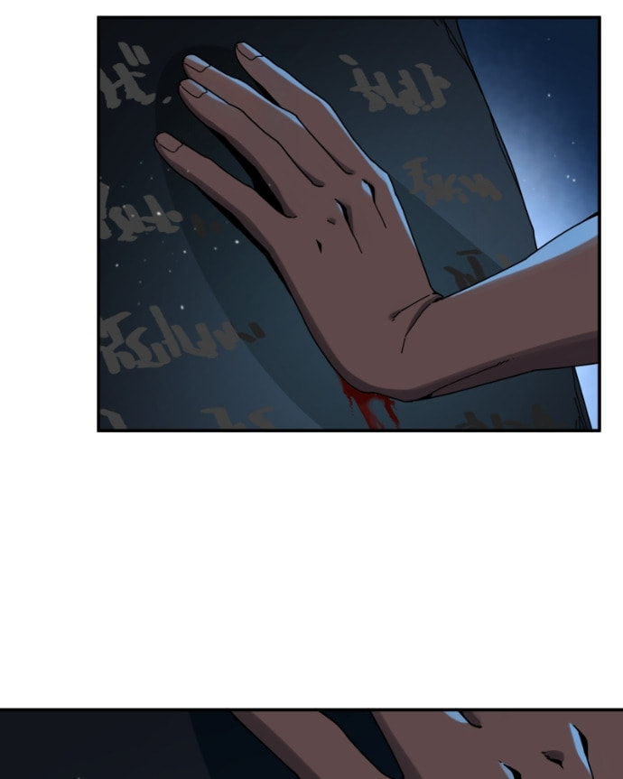 Black Sun Chapter 112 page 82 - 