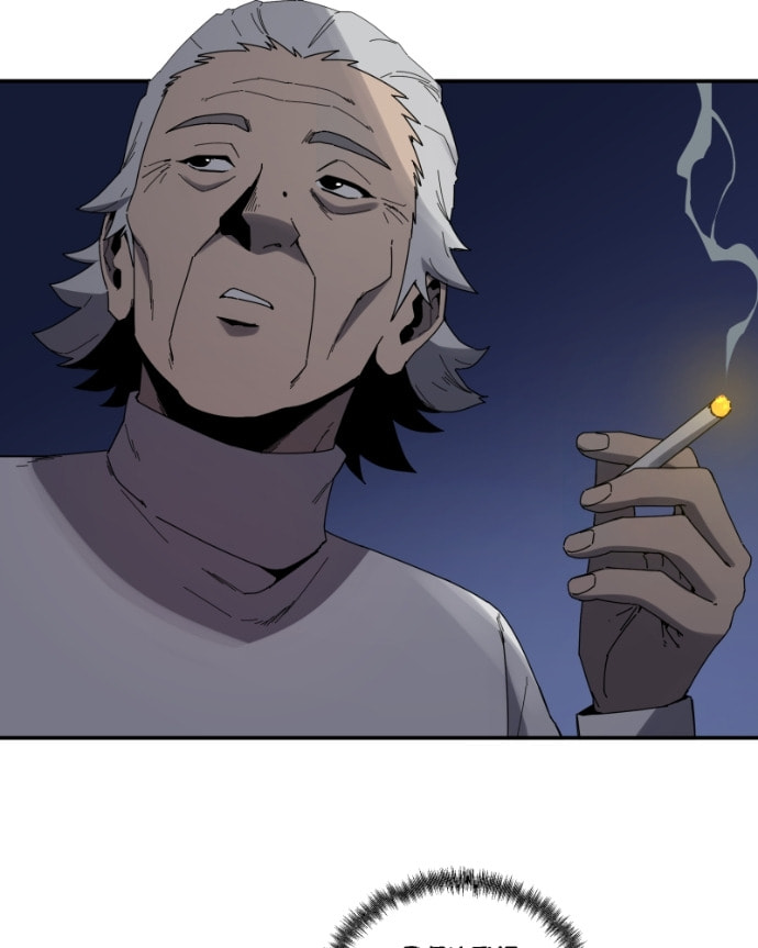 Black Sun Chapter 114 page 70 - 