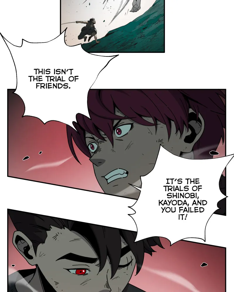 Black Sun Chapter 77 page 17 - 