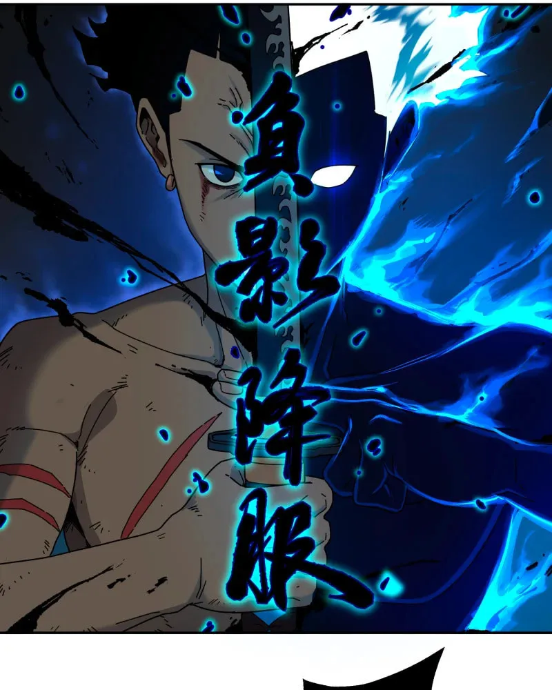 Black Sun Chapter 81 page 104 - 