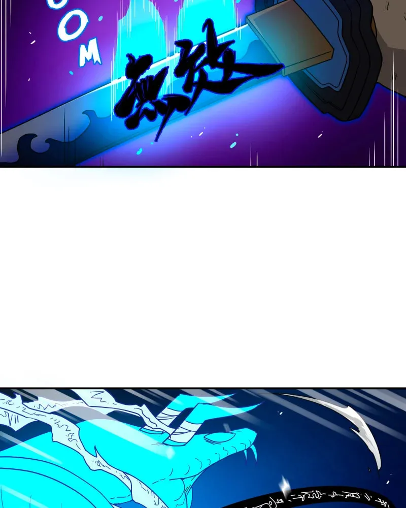 Black Sun Chapter 81 page 49 - 