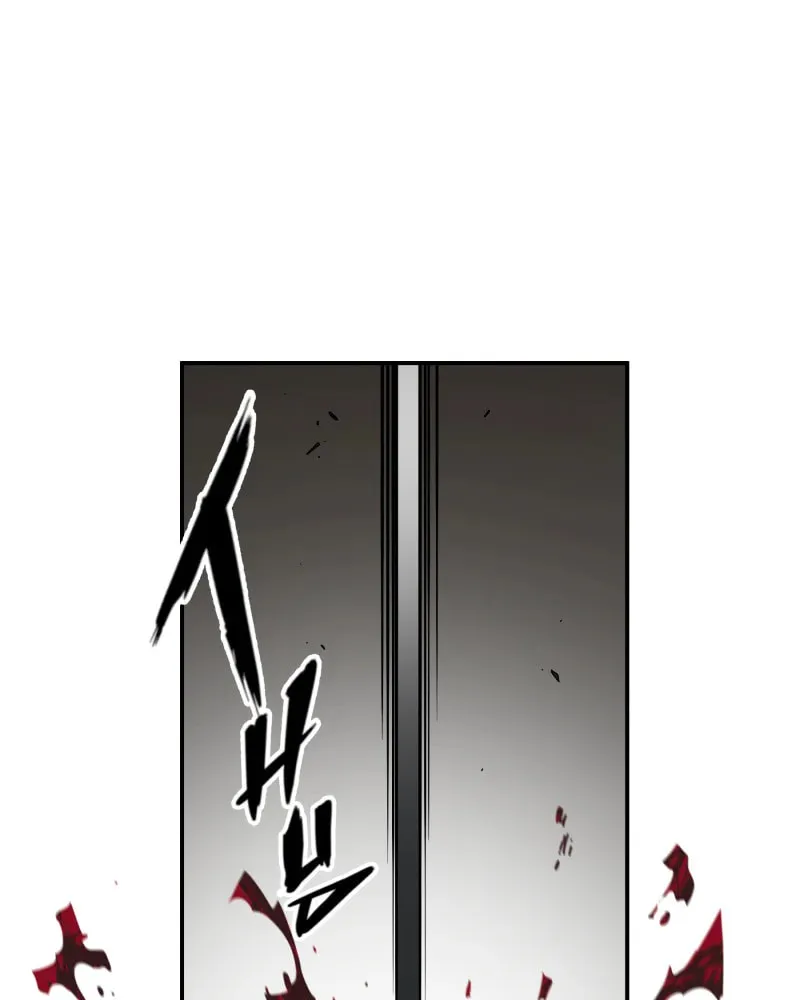 Black Sun Chapter 87 page 59 - 