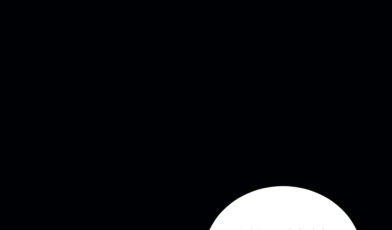 blackbird-s-requiem Chapter 159 page 88 - 