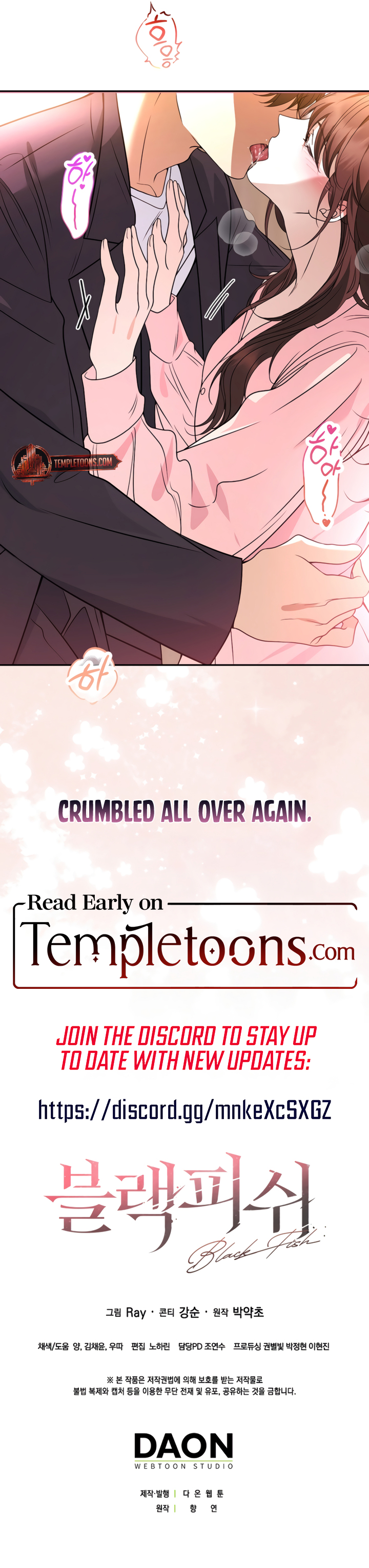 Blackfish  Chapter 6 page 15 - 