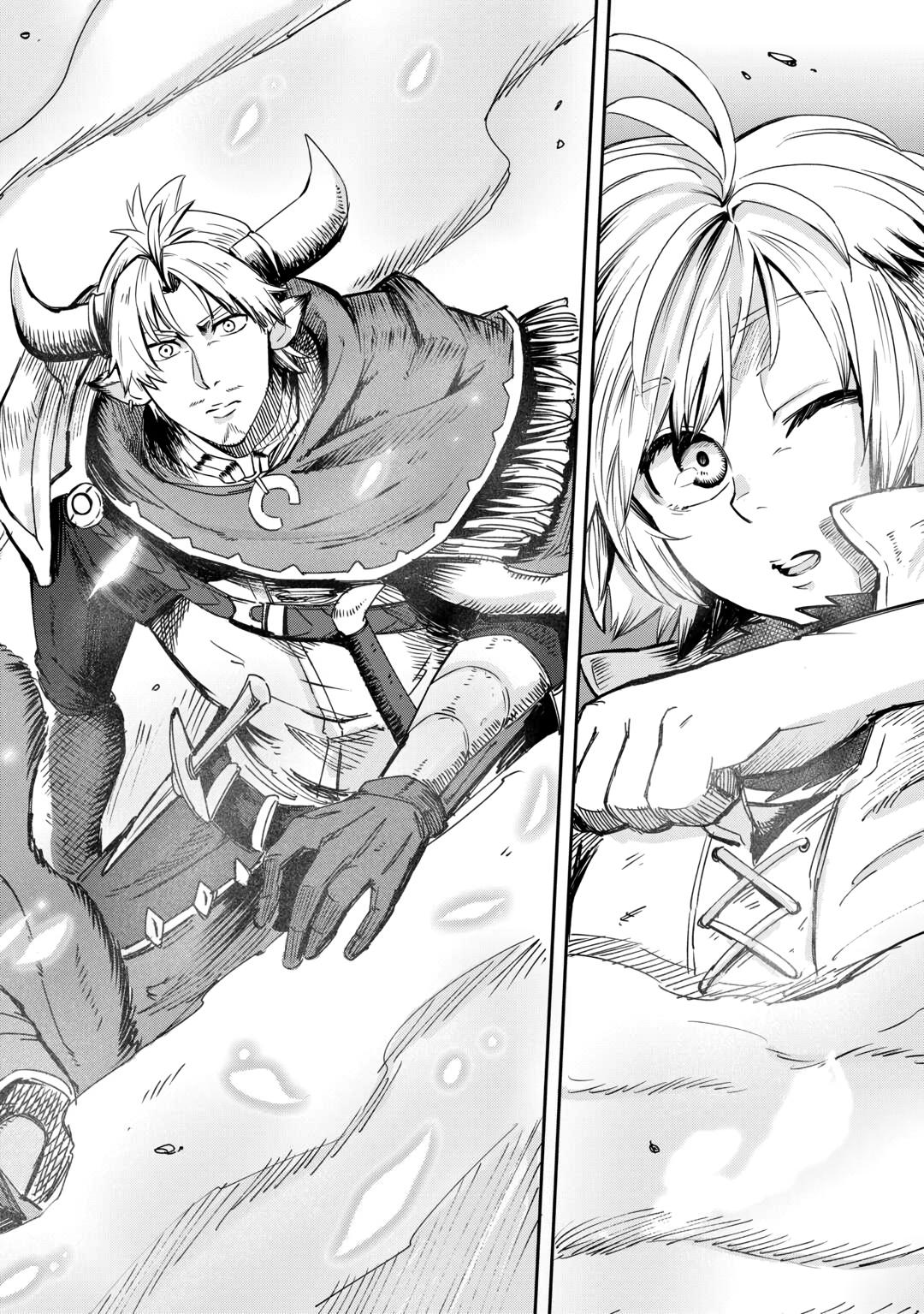 Blacksmith Apprentice at Level 596 Chapter 1 page 18 - 