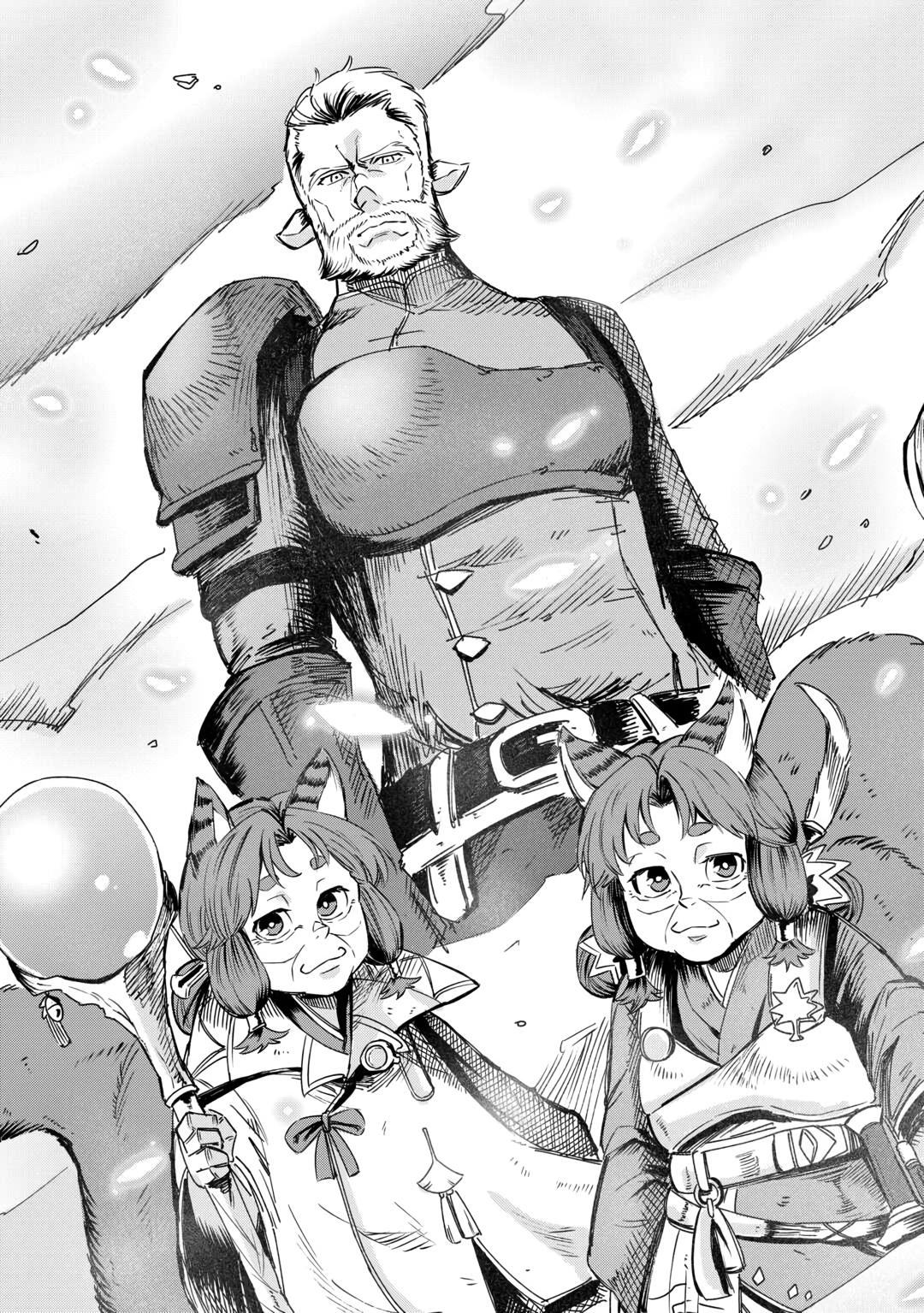 Blacksmith Apprentice at Level 596 Chapter 1 page 19 - 