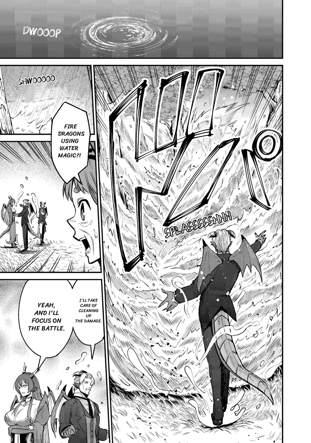 Blacksmith Apprentice at Level 596 Chapter 12 page 3 - 