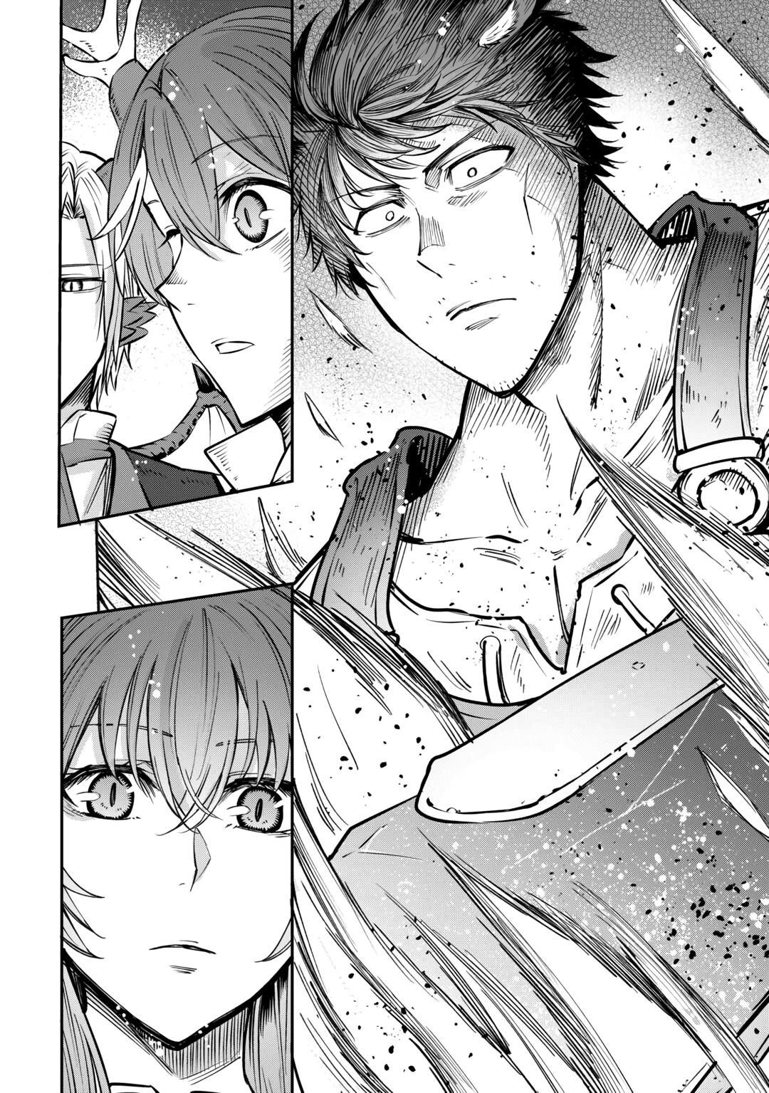 Blacksmith Apprentice at Level 596 Chapter 14 page 26 - 