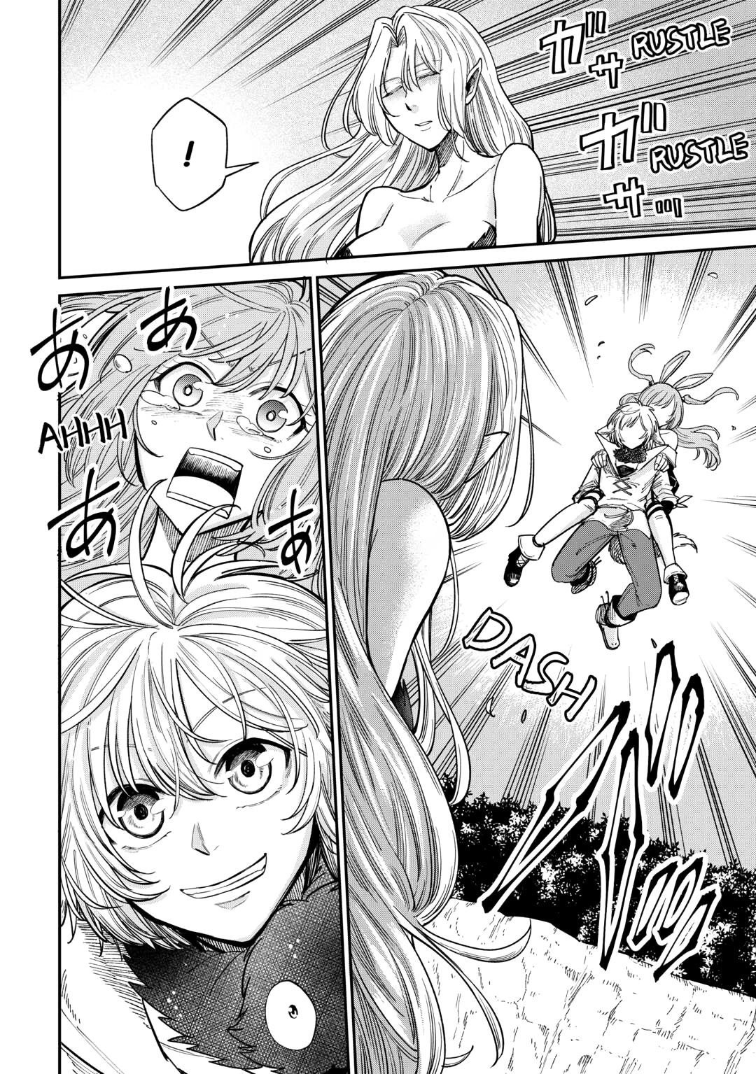 Blacksmith Apprentice at Level 596 Chapter 25 page 16 - 