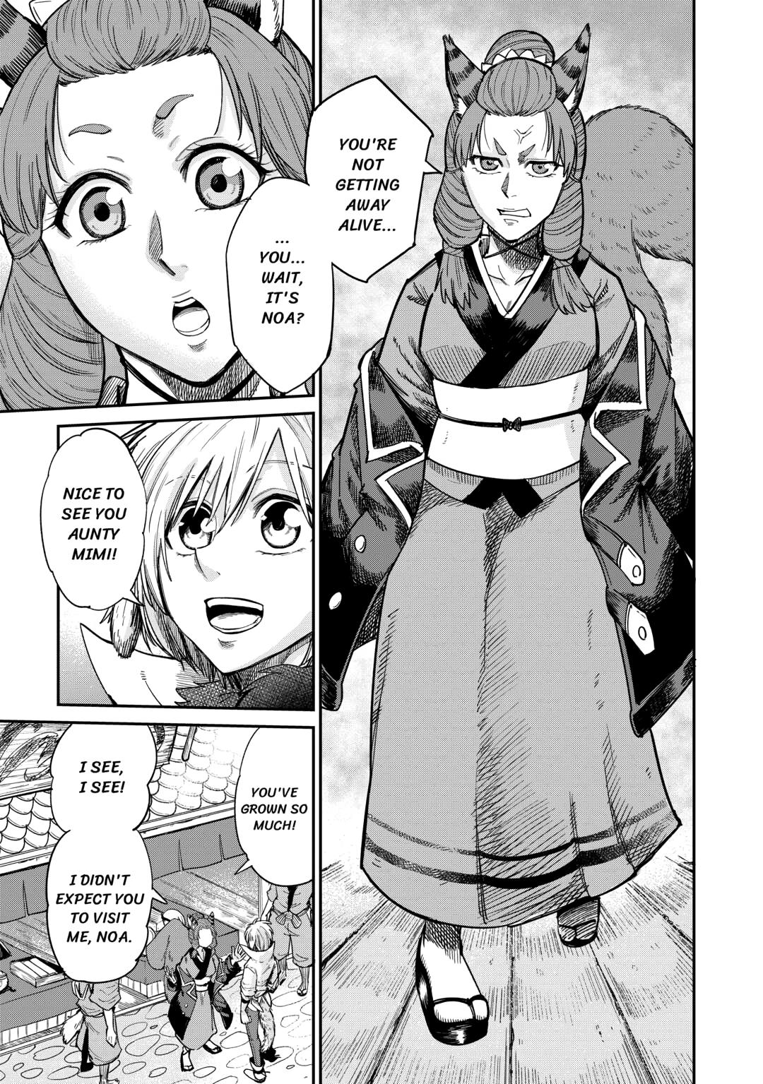 Blacksmith Apprentice at Level 596 Chapter 28 page 17 - 