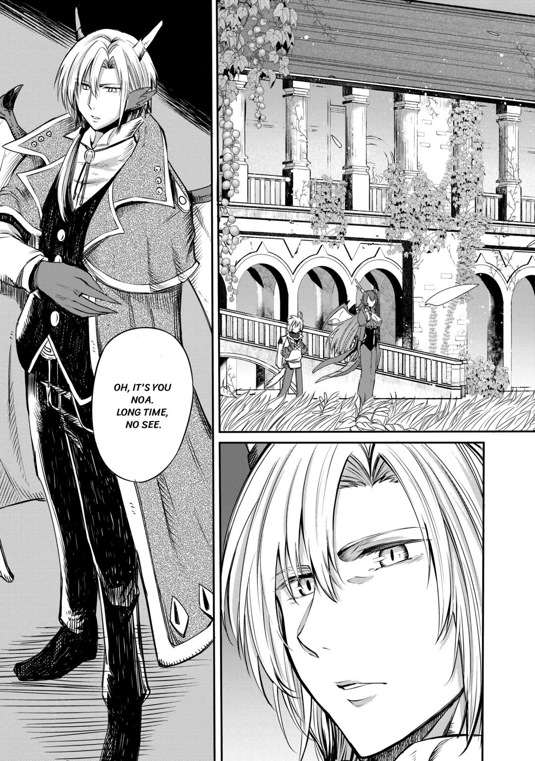 Blacksmith Apprentice at Level 596 Chapter 3 page 9 - 