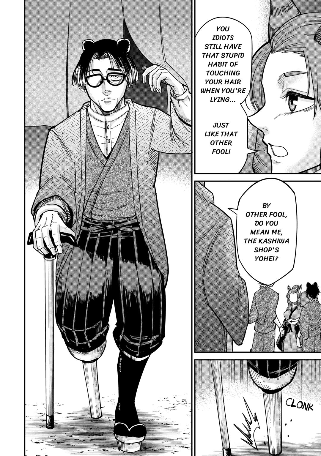 Blacksmith Apprentice at Level 596 Chapter 30 page 6 - 