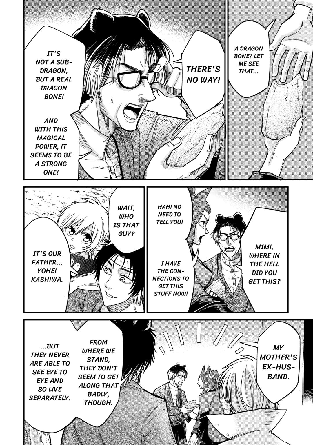 Blacksmith Apprentice at Level 596 Chapter 30 page 8 - 