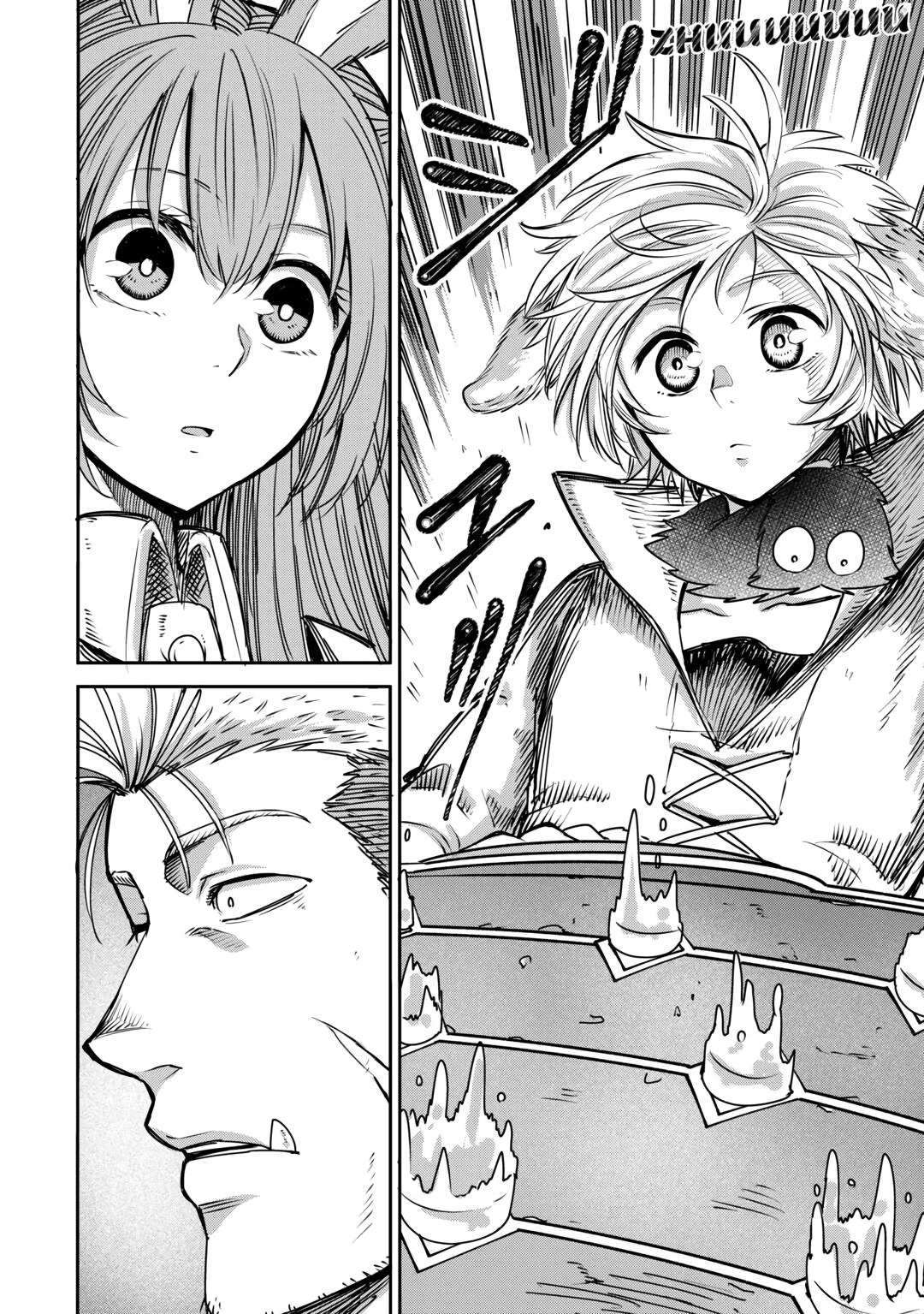 Blacksmith Apprentice at Level 596 Chapter 4 page 24 - 